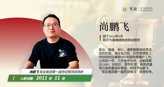 /a/L2NvbnRlbnRfZGV0YWlsLzIyLzA0LzI5LzEwMDMxMzUyX3BuZw==