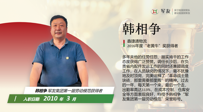 /a/L2NvbnRlbnRfZGV0YWlsLzIyLzA0LzI5LzEwMDMxMzUzX3BuZw==