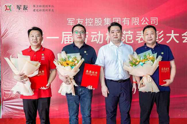 /a/L2NvbnRlbnRfZGV0YWlsLzIyLzA0LzI5LzEwMDMxMzYxX3BuZw==