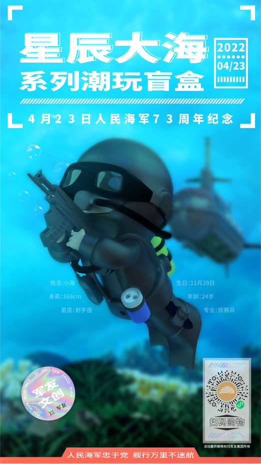 /a/L2NvbnRlbnRfZGV0YWlsLzIyLzA0LzIwLzEwMDMwNzUyX3BuZw==