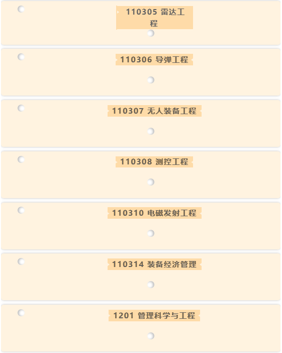 /a/L2NvbnRlbnRfZGV0YWlsLzIyLzA0LzIxLzEwMDMwODAxX3BuZw==