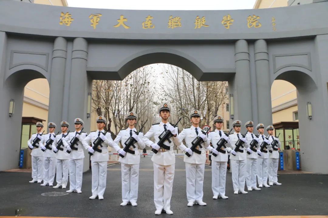 海军大连舰艇学院官网图片