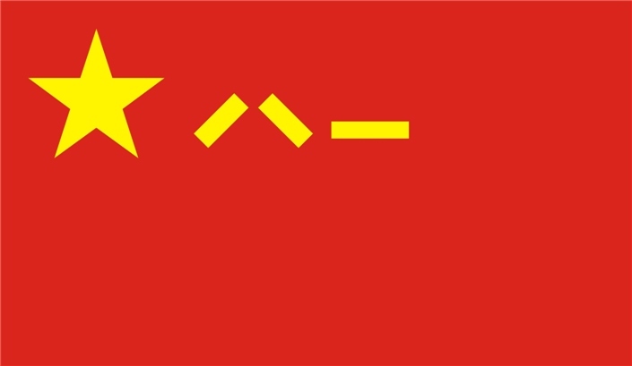 /a/L2NvbnRlbnRfZGV0YWlsLzIyLzA2LzE1LzEwMDMzMDQ1X2pwZw==