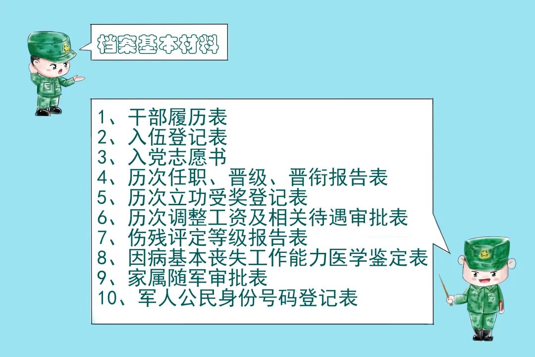 /a/L2NvbnRlbnRfZGV0YWlsLzIyLzA2LzI1LzEwMDM2NzM3X2pwZw==