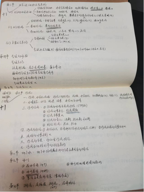 /a/L2NvbnRlbnRfZGV0YWlsLzIyLzA2LzI4LzEwMDM2OTM4X3BuZw==