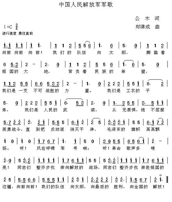 /a/L2NvbnRlbnRfZGV0YWlsLzIyLzA3LzI1LzEwMDM4ODQ3X2pwZw==