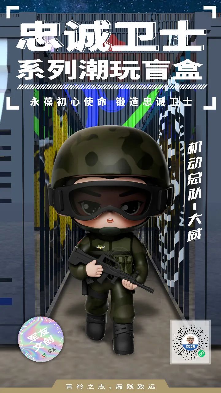 /a/L2NvbnRlbnRfZGV0YWlsLzIyLzA3LzI5LzEwMDM5MDg0X2pwZw==