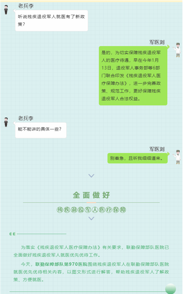 /a/L2NvbnRlbnRfZGV0YWlsLzIyLzA4LzE4LzEwMDQwMjY3X3BuZw==