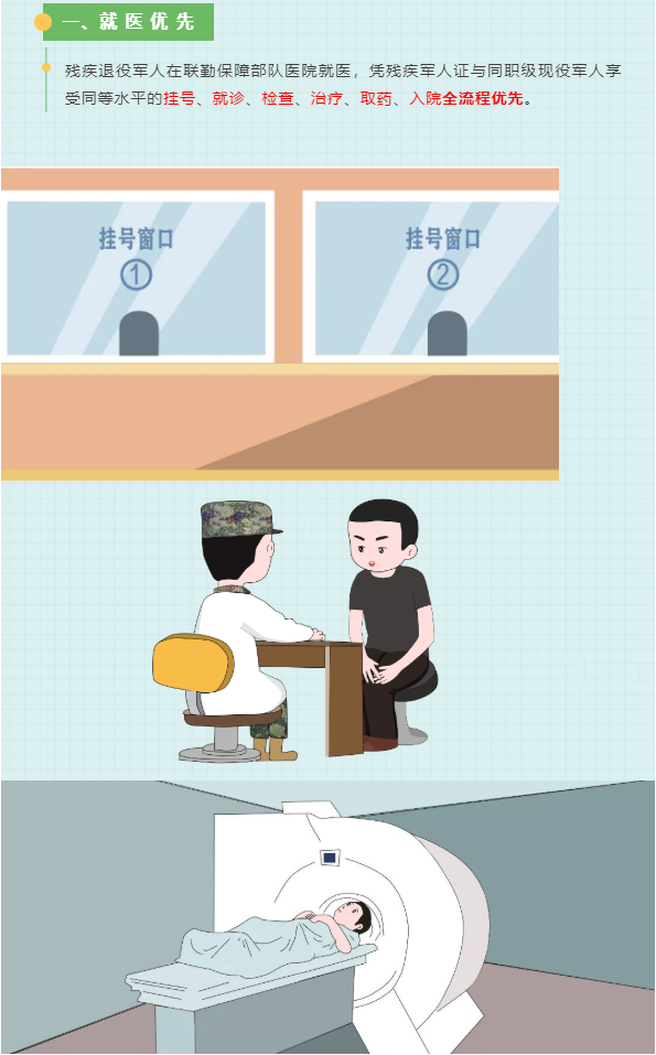/a/L2NvbnRlbnRfZGV0YWlsLzIyLzA4LzE4LzEwMDQwMjg2X3BuZw==