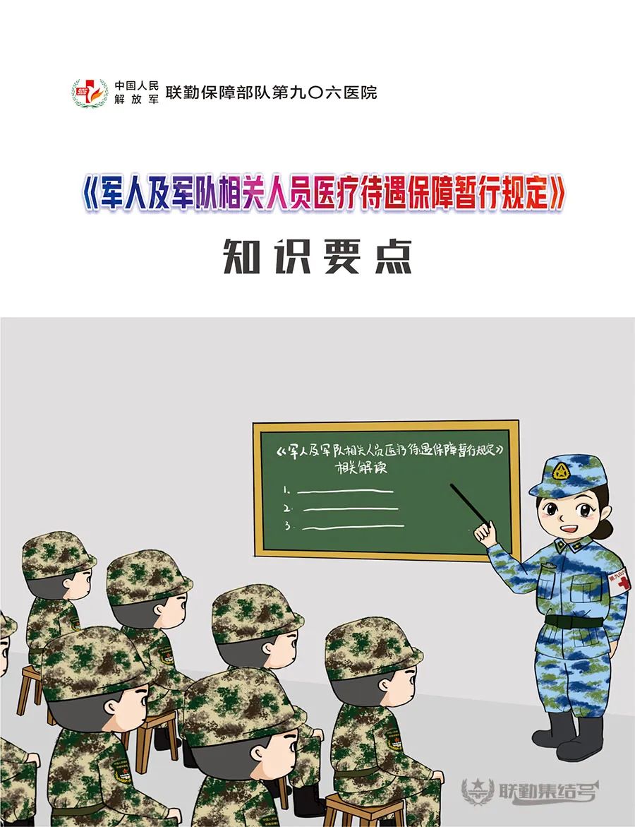/a/L2NvbnRlbnRfZGV0YWlsLzIyLzA5LzA1LzEwMDQxMjA2X2pwZw==
