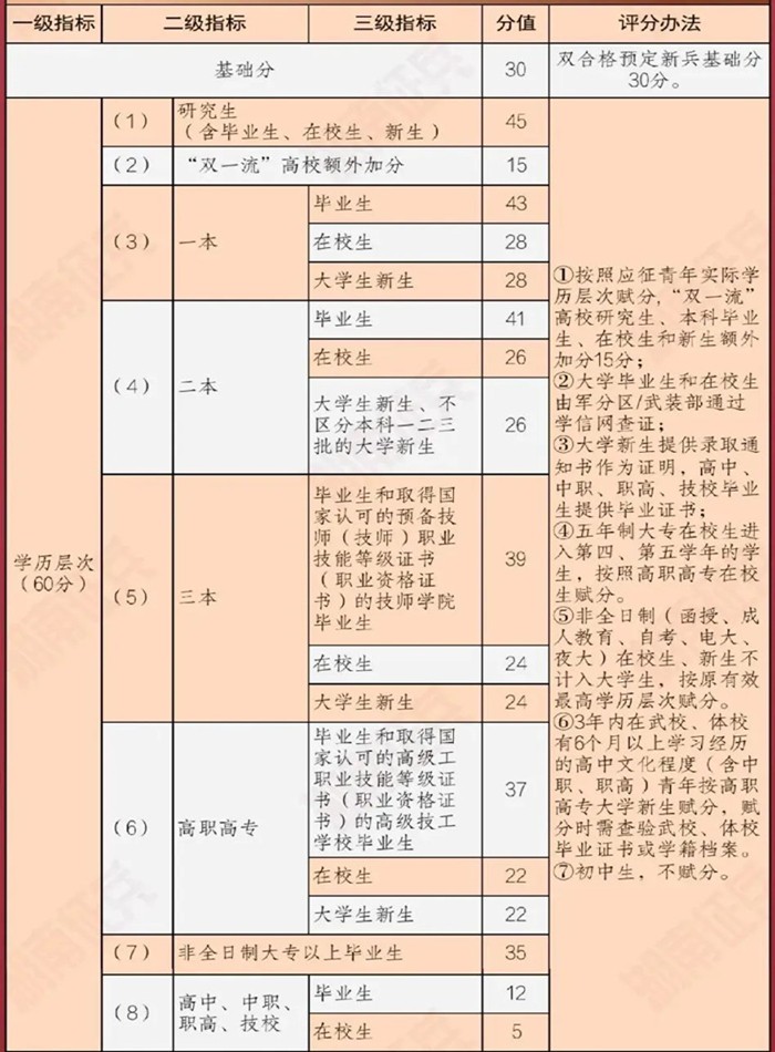 /a/L2NvbnRlbnRfZGV0YWlsLzIyLzA5LzEzLzEwMDQxNDg3X2pwZw==