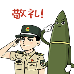 /a/L2NvbnRlbnRfZGV0YWlsLzIyLzA5LzEzLzEwMDQxNTE3X2dpZg==