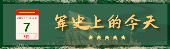 /a/L2NvbnRlbnRfZGV0YWlsLzIyLzAzLzA3LzEwMDIwMTcyX3BuZw==