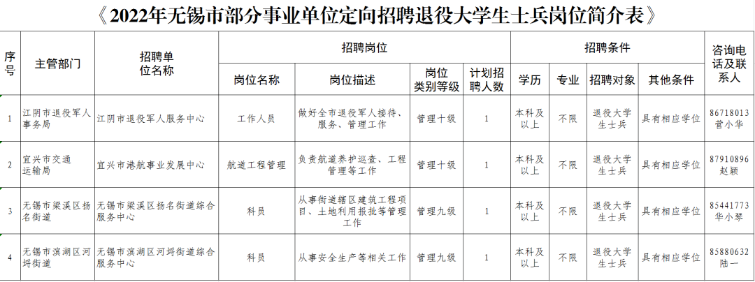 /a/L2NvbnRlbnRfZGV0YWlsLzIyLzAzLzI0LzEwMDIxNTMzX3BuZw==