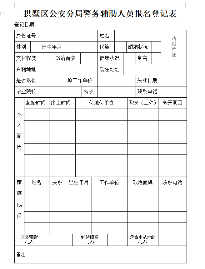 /a/L2NvbnRlbnRfZGV0YWlsLzIyLzAzLzI2LzEwMDIzNzAzX3BuZw==