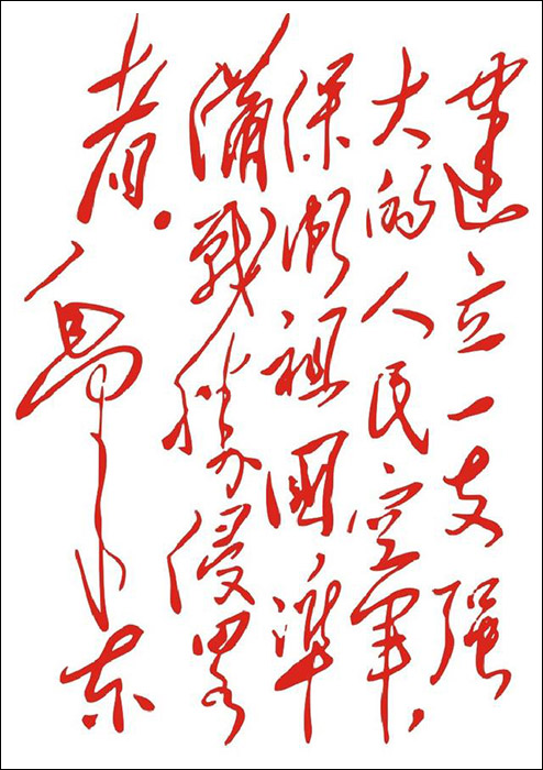 /a/L2NvbnRlbnRfZGV0YWlsLzIyLzAzLzIxLzEwMDIwODk0X2pwZw==