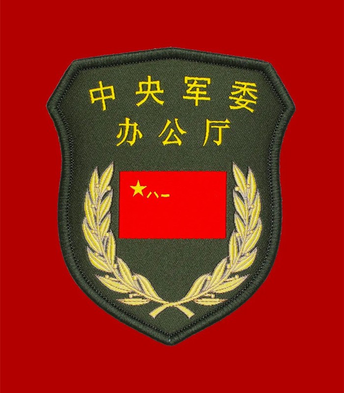 /a/L2NvbnRlbnRfZGV0YWlsLzIyLzEwLzI2LzEwMDQzNTc0X2pwZw==