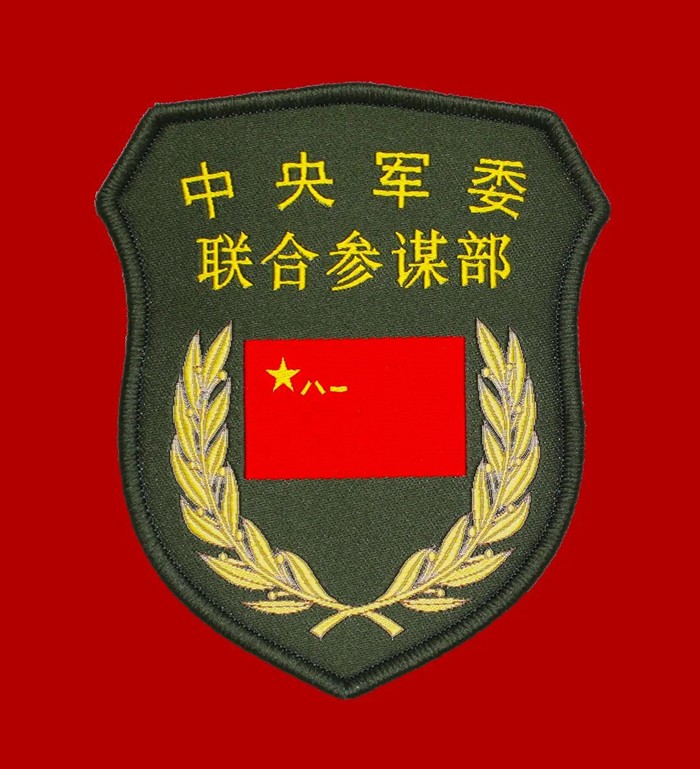 /a/L2NvbnRlbnRfZGV0YWlsLzIyLzEwLzI2LzEwMDQzNTc2X2pwZw==