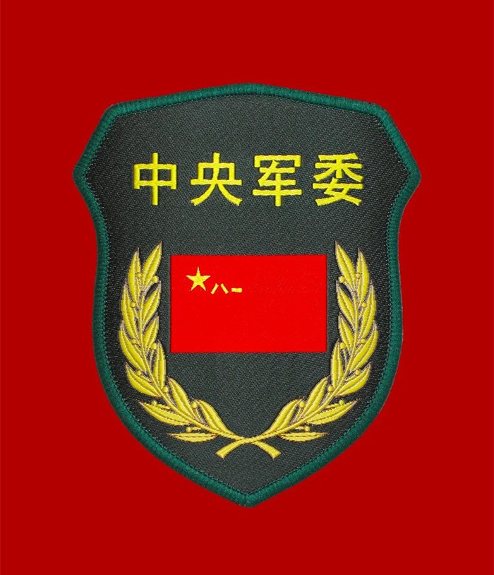 /a/L2NvbnRlbnRfZGV0YWlsLzIyLzEwLzI2LzEwMDQzNTczX2pwZw==