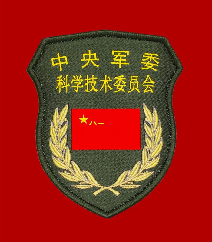 /a/L2NvbnRlbnRfZGV0YWlsLzIyLzEwLzI2LzEwMDQzNTg0X2pwZw==