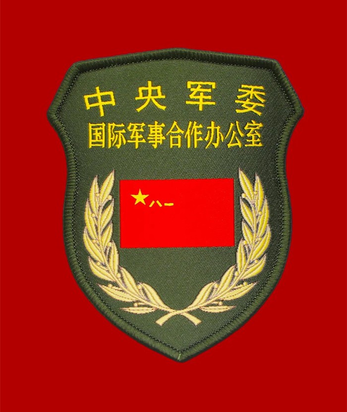 /a/L2NvbnRlbnRfZGV0YWlsLzIyLzEwLzI2LzEwMDQzNTg3X2pwZw==