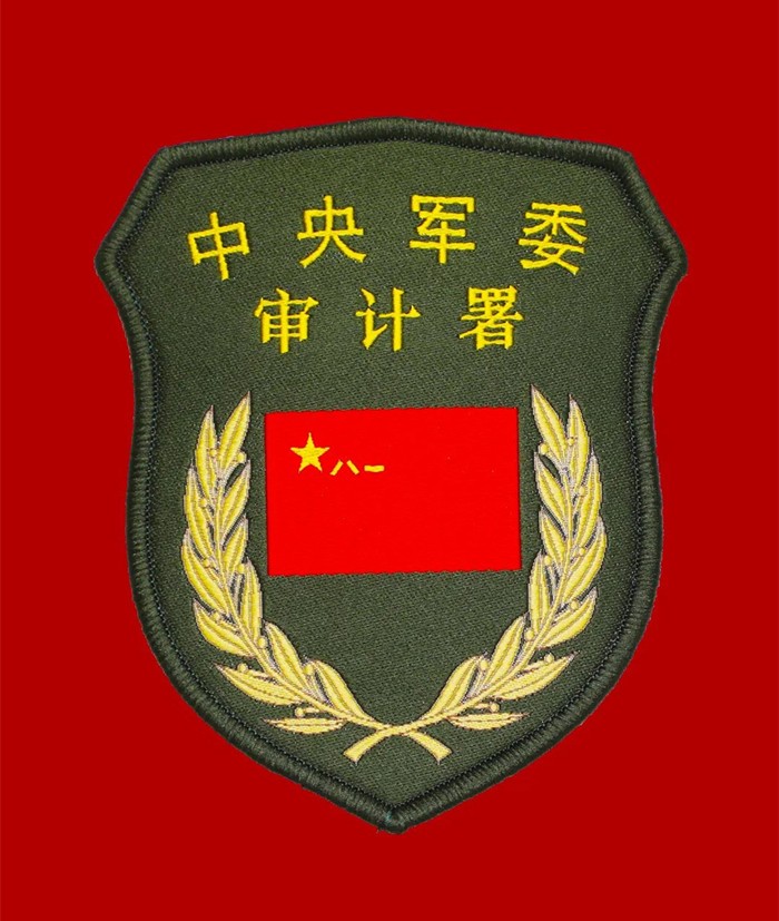 /a/L2NvbnRlbnRfZGV0YWlsLzIyLzEwLzI2LzEwMDQzNTg4X2pwZw==