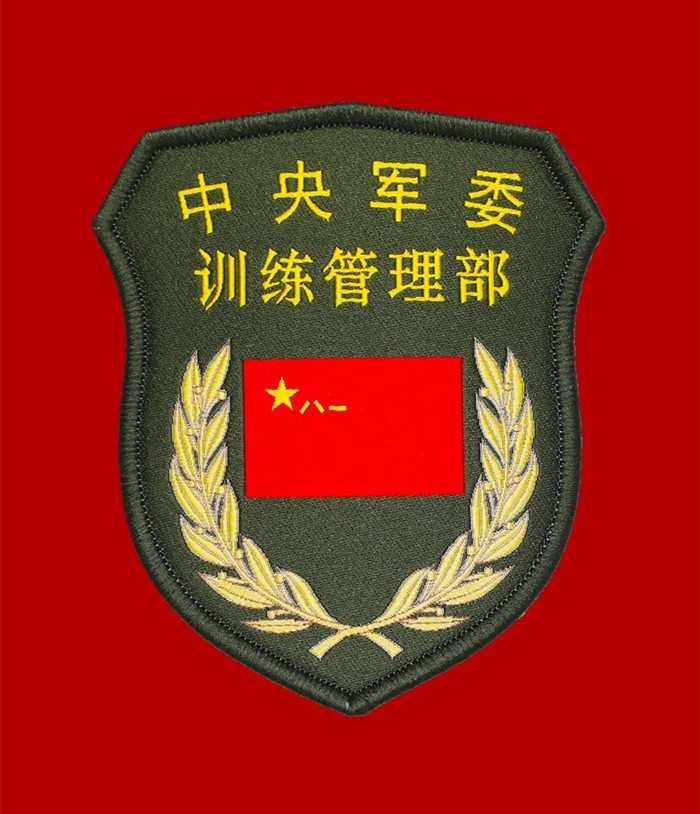 /a/L2NvbnRlbnRfZGV0YWlsLzIyLzEwLzI2LzEwMDQzNTgwX2pwZw==