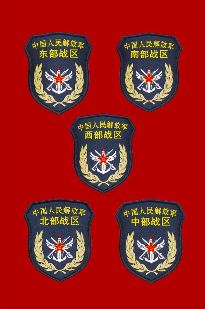 解放军臂章 陆军图片