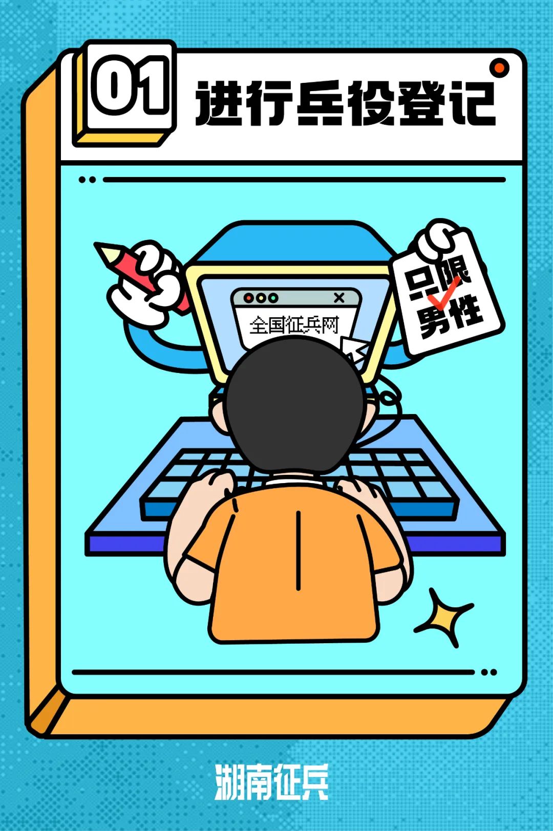 /a/L2NvbnRlbnRfZGV0YWlsLzIyLzExLzI1LzEwMDQ0ODc3X2pwZw==