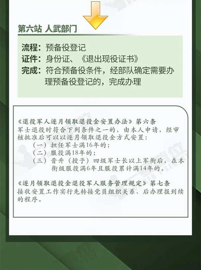 /a/L2NvbnRlbnRfZGV0YWlsLzIyLzEyLzA1LzEwMDQ1MjY0X2pwZw==