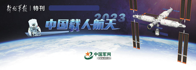 /a/L2NvbnRlbnRfZGV0YWlsLzIzLzA0LzI1LzEwMjY3ODM5X2pwZw==