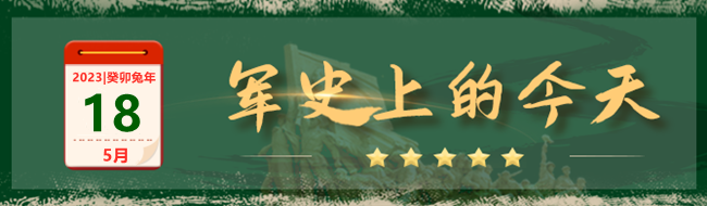 /a/L2NvbnRlbnRfZGV0YWlsLzIzLzA1LzE4LzEwMzMzNzU0X3BuZw==