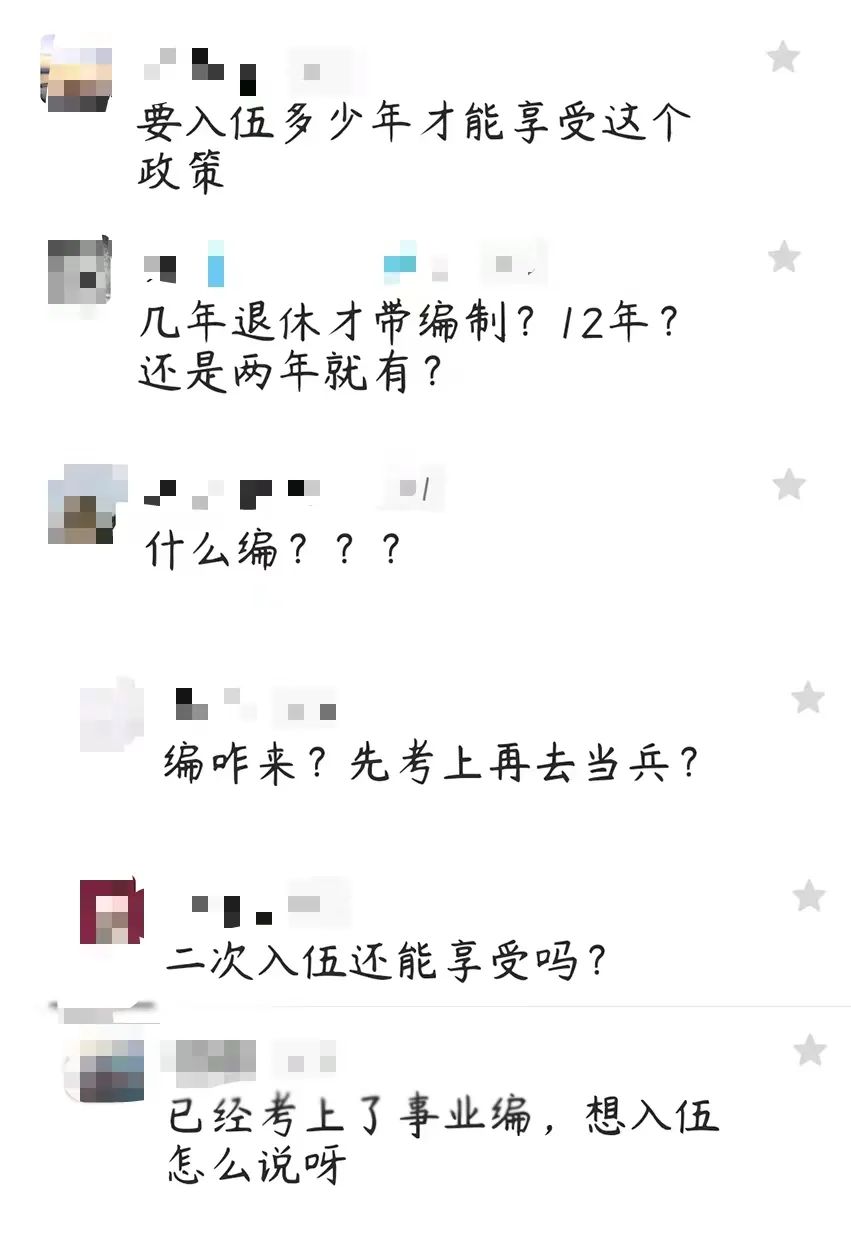 /a/L2NvbnRlbnRfZGV0YWlsLzIzLzA4LzA5LzEwNTYzNzQyX2pwZw==