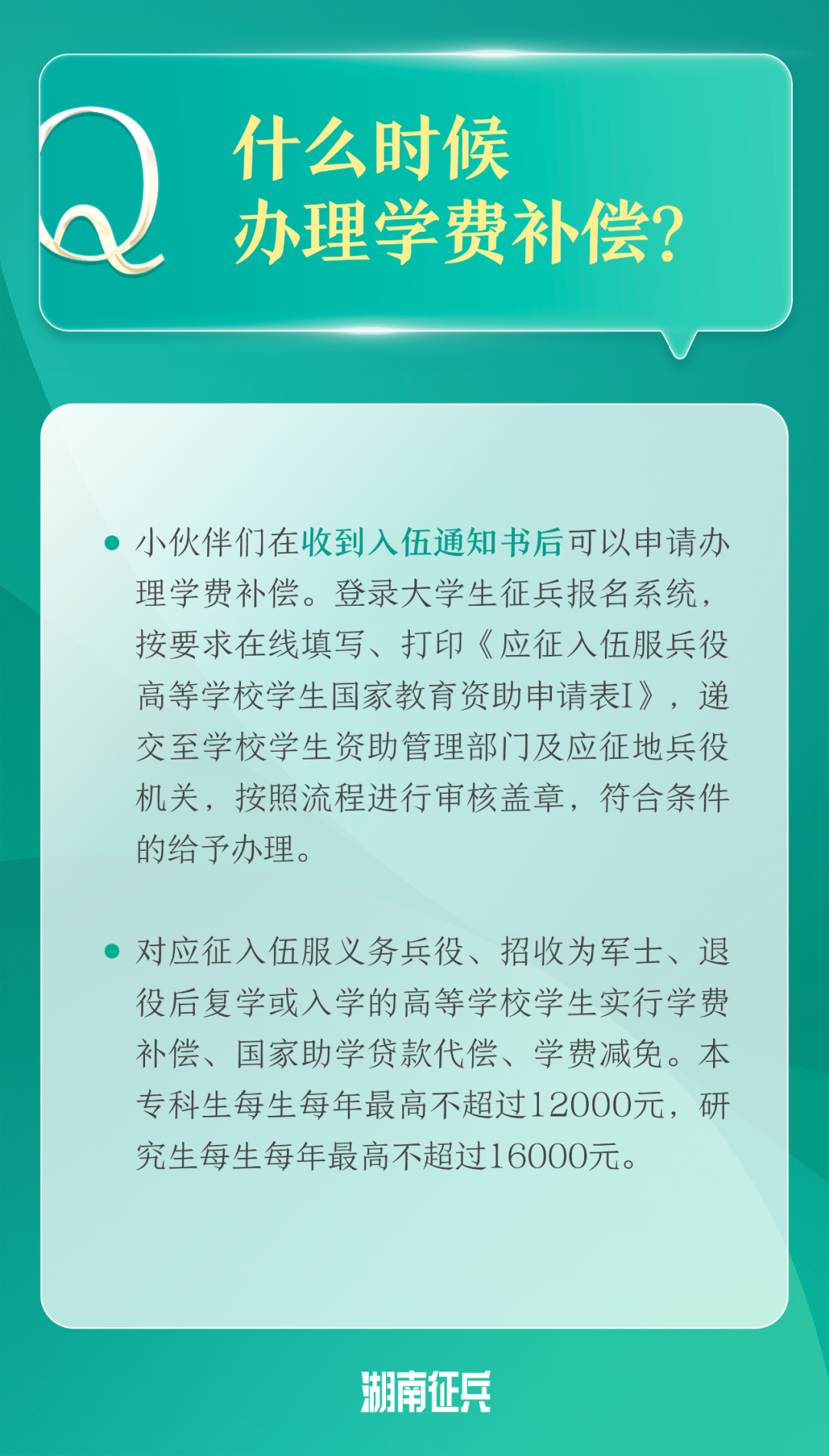 /a/L2NvbnRlbnRfZGV0YWlsLzIzLzA4LzI1LzEwNTY0MTgyX3BuZw==