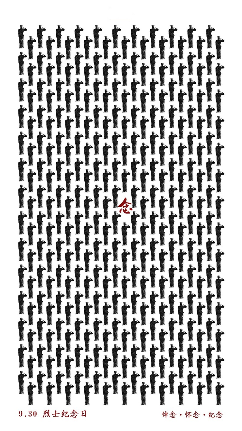 /a/L2NvbnRlbnRfZGV0YWlsLzIzLzA5LzIwLzEwNTY1MDcwX2pwZw==