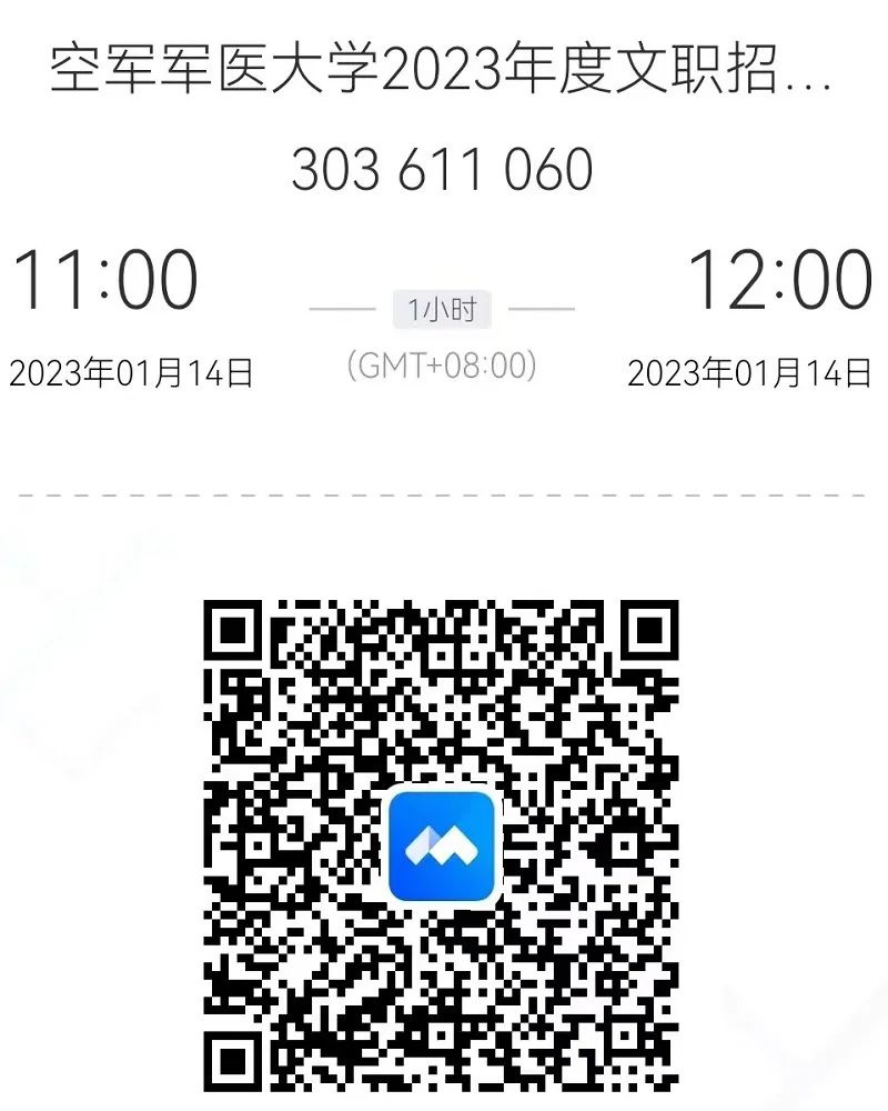 /a/L2NvbnRlbnRfZGV0YWlsLzIzLzAxLzEzLzEwMDQ2MzQ2X2pwZw==
