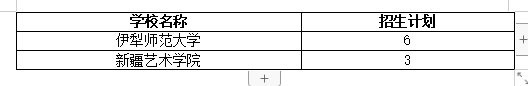 /a/L2NvbnRlbnRfZGV0YWlsLzIzLzAyLzExLzEwMDQ3MzA0X3BuZw==