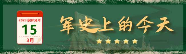 /a/L2NvbnRlbnRfZGV0YWlsLzIzLzAzLzE1LzEwMjY0NjcwX3BuZw==