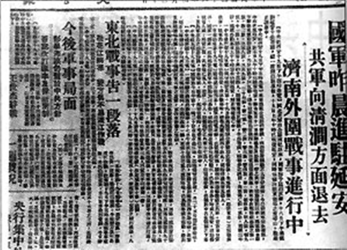 /a/L2NvbnRlbnRfZGV0YWlsLzIzLzAzLzEzLzEwMjY0NDI0X2pwZw==